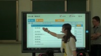 全国小学语文信息化教学现场会微课片段教学视频《富饶的西沙群岛》