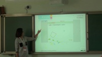 全国信息化教学现场课说课视频小学数学说课交流苏教版二年级上册《认识图形》
