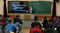 2017年高中历史课堂教学教师优质课评比视频16课《抗日战争》郑州