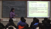 2017年高中生物课堂教学教师优质课评比视频专题复习《光合作用》登封