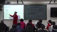 2017年高中生物课堂教学教师优质课评比视频《染色体变异》张淑霞