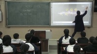 2017年八年级道德与法治课堂教学优质课评比视频《天下兴亡 匹夫有责》