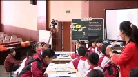台州市小学英语教师基本功大赛现场课视频what does she do
