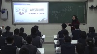 2017年初中思想品德课堂教学优质课比赛视频《承担对社会的责任》郑州三十四中