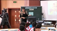 台州市小学英语教师基本功大赛现场课视频is this your schoolbag