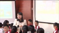 台州市小学英语教师基本功大赛现场课视频is this your schoolbag by tina