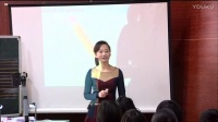 台州市小学英语教师基本功大赛现场课视频is this your schoolbag by pan shu ying