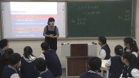 2017年高中思想政治课堂教学优质课评比视频《文化创新的途径》郑州五中