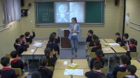 2017年小学品德与生活课堂教学优质课评比视频《合作真愉快》