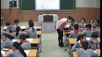 2017年小学品德与社会课堂教学优质课评比视频《怎样才是美》荆