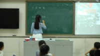 2017年小学品德与社会课堂教学优质课比赛视频《平安回家》经开区