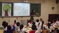 2017年小学品德与生活课堂教学优质课评比视频《我棒你也棒》靳文文