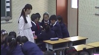 2017年小学品德与生活课堂教学优质课评比视频《保护眼睛》李娜娜