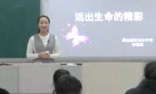 2017С뷨ΡýѧʿαƵľʡ֣ɳѧ
