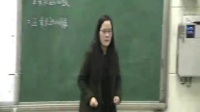 2017年高中数学课堂教学优质课评比视频《正余弦函数的图像》王莉琴
