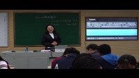 2017年高中数学课堂教学优质课评比视频《1.2.1函数的概念》-河南省实验中学高中部