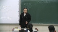 2017ѧýѧʿƵ1.2.1ĸ-֣