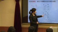 2017年高中数学课堂教学优质课评比视频1.2.1函数的概念-郑州桃园中学