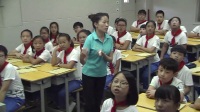 2017年小学安全教育课堂教学优质课评比视频《平安出行》新密市实验小学