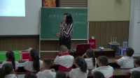 2017年小学安全教育优质课评比视频《校园安全伴我行》外国语小学
