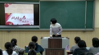 2017˽̰桶뷨ΡʿƵ ƥ֣ѧУ