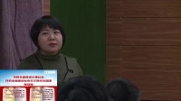 2017˽̰꼶˼ƷʿΡǵĹͬ롷֣ʮ