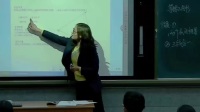 2017年新媒体新技术全国初中数学创新互动课堂《等腰三角形的性质》胶州十中