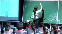 At the farm许瑾 _1_“千课万人”核心素养下的小学英语发展课堂观摩示范课