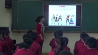 初中音乐第七册下第四单元美洲乐声人音课标版(简谱)《魅力探戈》苏州