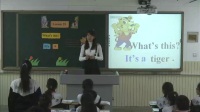 2017ý¼ȫ»û񽱿Lesson 29
