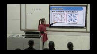 2017年高中化学“湖北好课堂《分子晶体》熊红兰