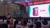 安阳市第十二届小学英语展示课《Let's spell》河南省安阳市豆腐营小学