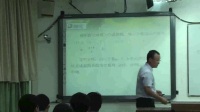 2017年“湖北好课堂”高中数学优质课教学观摩《等差数列》襄阳