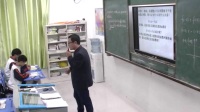 2017年“湖北好课堂”高中数学优质课展评《函数的奇偶性》天门