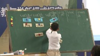 “明师新课堂”全国小学英语课堂教学观摩课Leath Traill-01 小学课堂的交际型互动及管理