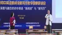 2017ꡰǰؿáȫӢĶдѧʿƵпΣ-