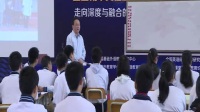 2017年“前沿课堂”全国初中英语新阅读新写作教学优质课视频(附课件)《Better our writing in another way》