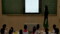 人教课标版三年级下册《年、月、日》广东省 - 天门市第一小学