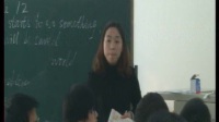 天津市第八届中学双优课英语学科复评外研版九上the world will be savedM12U1