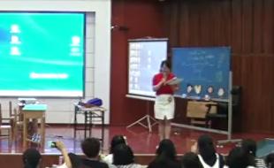 2017十一届小学英语教学基本功大赛及教学研讨会视频-参赛老师说课与专家点评_2