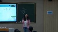 2017年“湖北好课堂”高中数学优质课展评录像视频(附课件)《球的体积和表面积》湖北省沙市中学