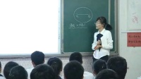 2017年“湖北好课堂”高中数学优质课展评录像视频(附课件)《椭圆及其标准方程》黄梅