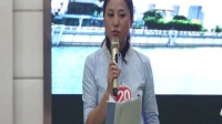 2017十一届全国小学英语教学基本功大赛及教学研讨会视频选手说课与反思