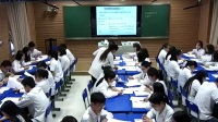 2017年“湖北好课堂”高中英语优质课录像视频(附课件)Unit1 A Land of Diversity(Reading)恩施
