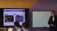 2017괴ͽʿȻ¼Ƶ֣Уʶarduino