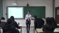 高中语文招教与教师资格证面试即兴讲演与模拟上课《雨巷》汉语言文学组