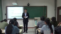 高中语文招教与教师资格证面试即兴讲演与模拟上课《定风波》华南_余(全国师范生教学技能大赛)