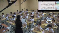 部编版小学语文人教课标版一年级下册2我多想去看看-辽宁省 - 大连国家级优质课