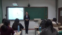 高中语文招教与教师资格证面试即兴讲演与模拟上课《氓》湖北_苏(全国师范生教学技能大赛)