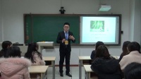 高中生物招教与教师资格证面试即兴讲演与模拟上课《特异性免疫》陕西_姜(全国师范生教学技能大赛)